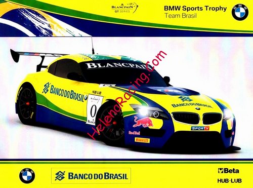 Card 2015 Blancpain-Sprint (NS).jpg