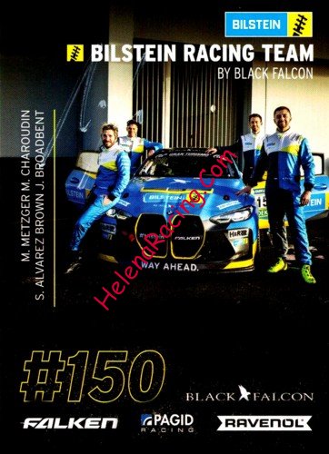 Card 2024 Ring 24 h (NS).jpg