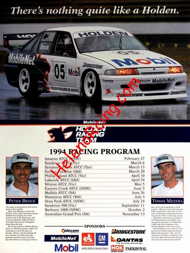 Card 1994 ATCS-Holden (NS).jpg