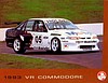 Card 1993 ATCS (NS).JPG