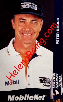 1994 ATCS.jpg