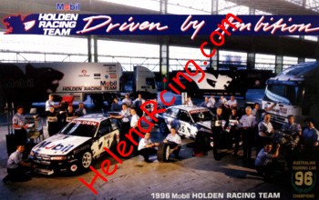 1996 Mobil.jpg