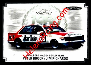 2013 Bathurst-1980.jpg