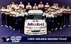 1994 Mobil.jpg