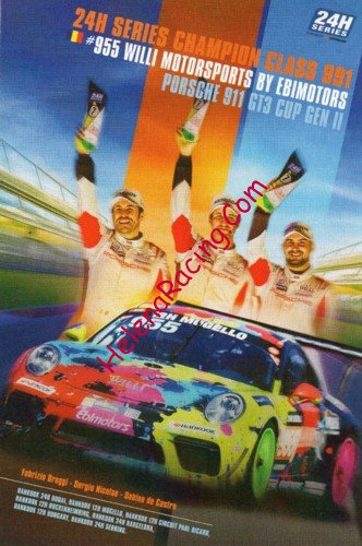 Card 2023 24H Series (NS).jpg