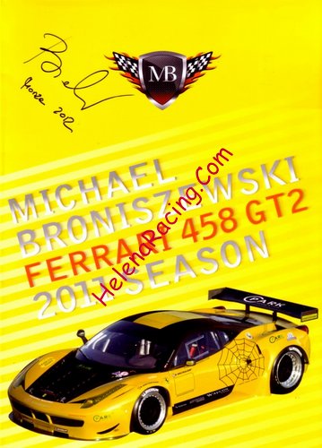 Card 2011 Season-1 (S).jpg
