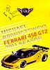 Card 2011 Season-1 (S).jpg