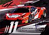 Card 2017 Blancpain-Sprint Recto (S)-.jpg