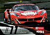 Card 2017 Spa 24 h Recto (NS).jpg