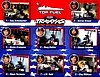 Card 2015 NHRA-Traxxas (NS)-.jpg