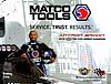 Card 2015 Top Fuel-Matco Tools (NS).jpg