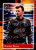 2021 Optic-Orange.jpg
