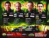 Card 2016 Daytona 24 h-Sebring 12 h Verso (NS)-.jpg