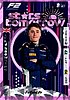 2025 Attax-239-Pink.jpg