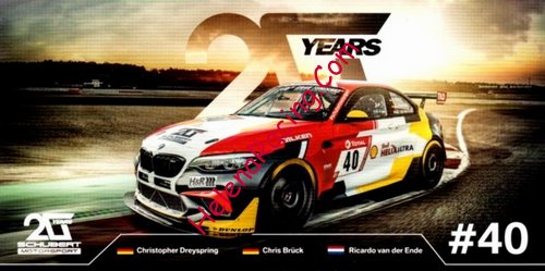 Card 2019 Ring 24 h Recto (NS)-.jpg