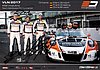 Card 2017 VLN-2 (S)-.jpg