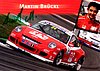 Card 2007 Carrera Cup-2 (S).jpg