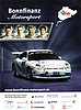 Card 2007 Nurburgring 24 h (NS).jpg