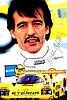 Card 1989 Le Mans 24 h (S)-.jpg
