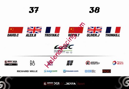 Card 2017 WEC-LMP2-1-Prologue (NS).jpg