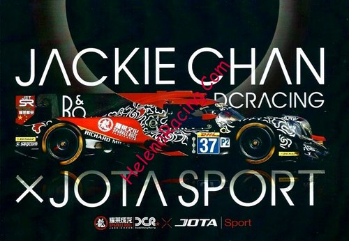 Card 2017 WEC-LMP2-2 Recto (NS).jpg