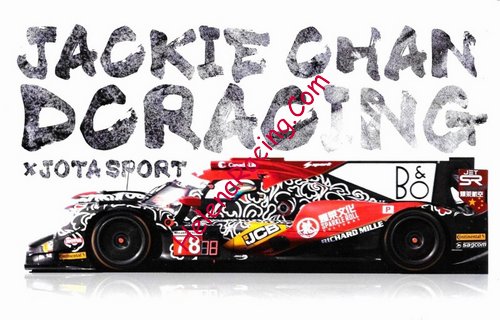 Card 2018 Daytona 24 h Recto (NS).jpg