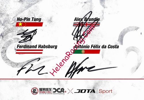 Card 2018 Daytona 24 h Verso (S).jpg