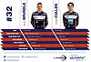 Card 2019 ELMS-LMP2-Ligier Verso (NS).jpg