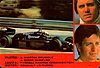 1987 Calendar-Cheever.jpg