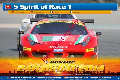 Card 2014 Dubai 24 h (NS).jpg