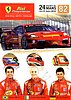 Card 2010 Le Mans 24 h (S).jpg