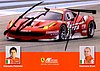 Card 2011 ELMS-GTE (S)-.jpg