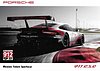 Card 2017 IMSA-GT Recto (NS).jpg