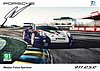 Card 2018 Le Mans 24 h Recto (S)-.jpg