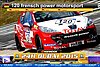 Card 2015 Dubai 24 h (NS).jpg