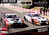 Card 2018 Spa 24 h Recto (NS)-.jpg