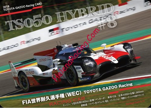 Card 2018 WEC-LMP1-2 Verso (NS).jpg