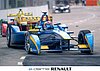 Card 2015 Formula E Recto (NS).jpg