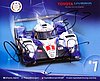 Card 2015 Le Mans 24 h Recto (S).jpg