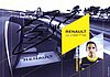 Card 2016 Formula E Recto (S).jpg