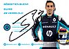 Card 2017 Formula E Verso (S).jpg