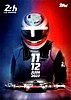 2022 Le Mans 24 h Recto.jpg