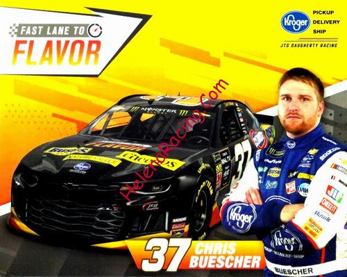 Card 2019 Monster Cup-Flavor (NS).jpg
