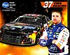 Card 2019 Monster Cup-Kroger (NS).jpg