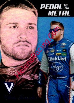 2018 Pedal to the Metal-Blue.jpg