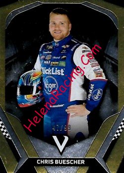 2018 Victory Lane-Gold.jpg