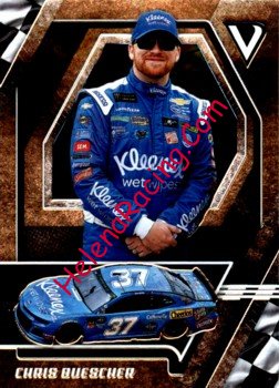 2019 Victory Lane.jpg
