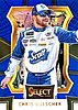 2017 Select-073-Blue.jpg