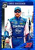 2019 Optic-Blue.jpg