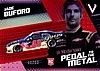 2022 Pedal Metal.jpg